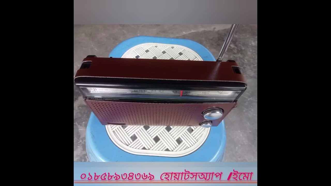 বিভিন্ন ব্র্যান্ডের বিভিন্ন মডেলের  #রেডিওবিপণী ২০২৫ #original radio collection bd