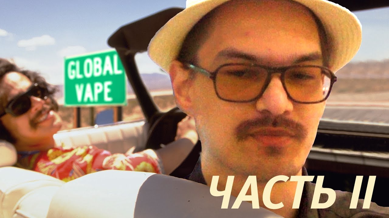Global Vape в Крокус Экспо VLOG! Часть 2