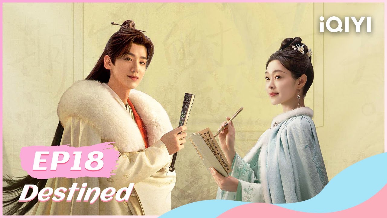 【FULL】长风渡 EP18：Gu Jiusi becomes a Yamen Runner | Destined | iQIYI Romance