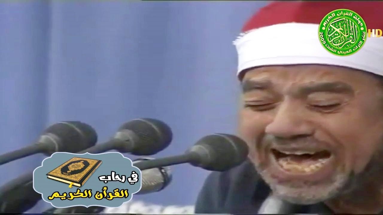 تلاوة رهيبة جدا خشوع ابكى القلوب - الشيخ راغب مصطفى غلوش - تلاوة تفووق الوصف