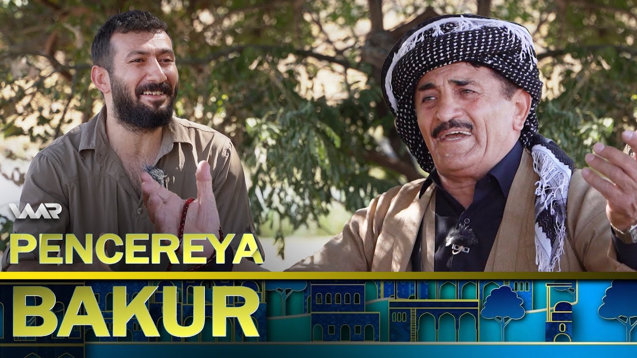 Pencereya Bakur - Kerîmê Jîrkî | پەنجەرەیا باكوور - کەریمێ ژیرکی