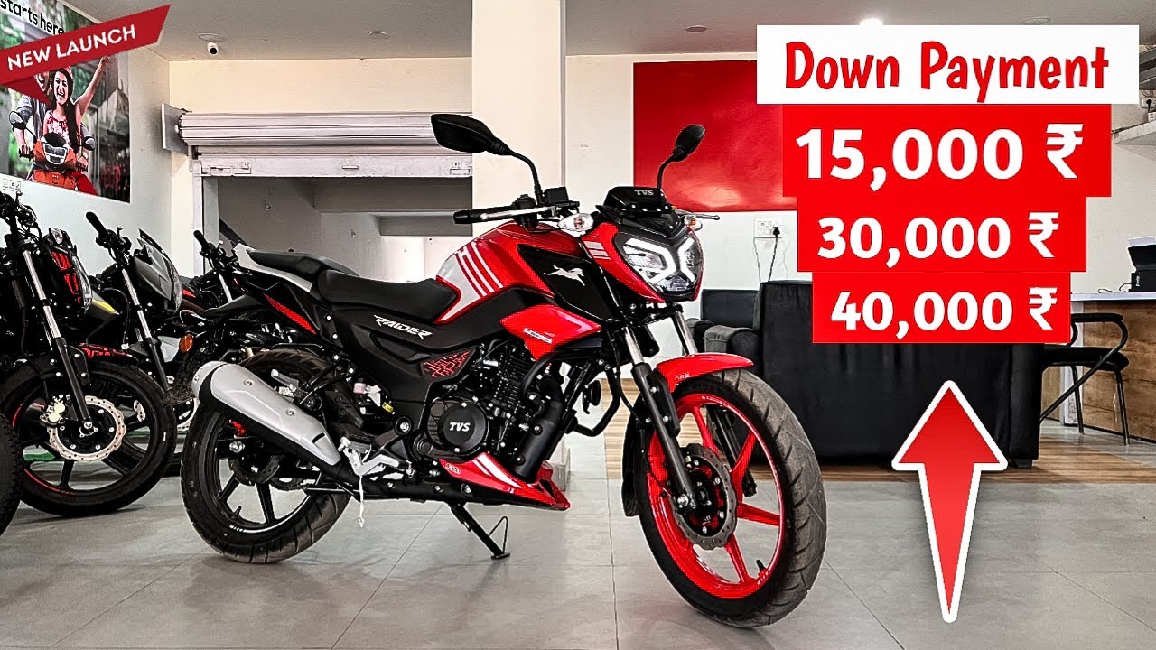 Finally 2026 New TVS Raider 125 Full Finance Details | Down payment & EMI Raider 125 |