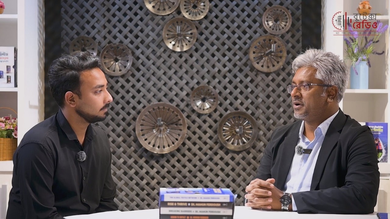 BUTEX Unplugged | Unlock the Strategy Code | Sk. Mamun Ferdoush | MASCO Group | BUTEX Radio