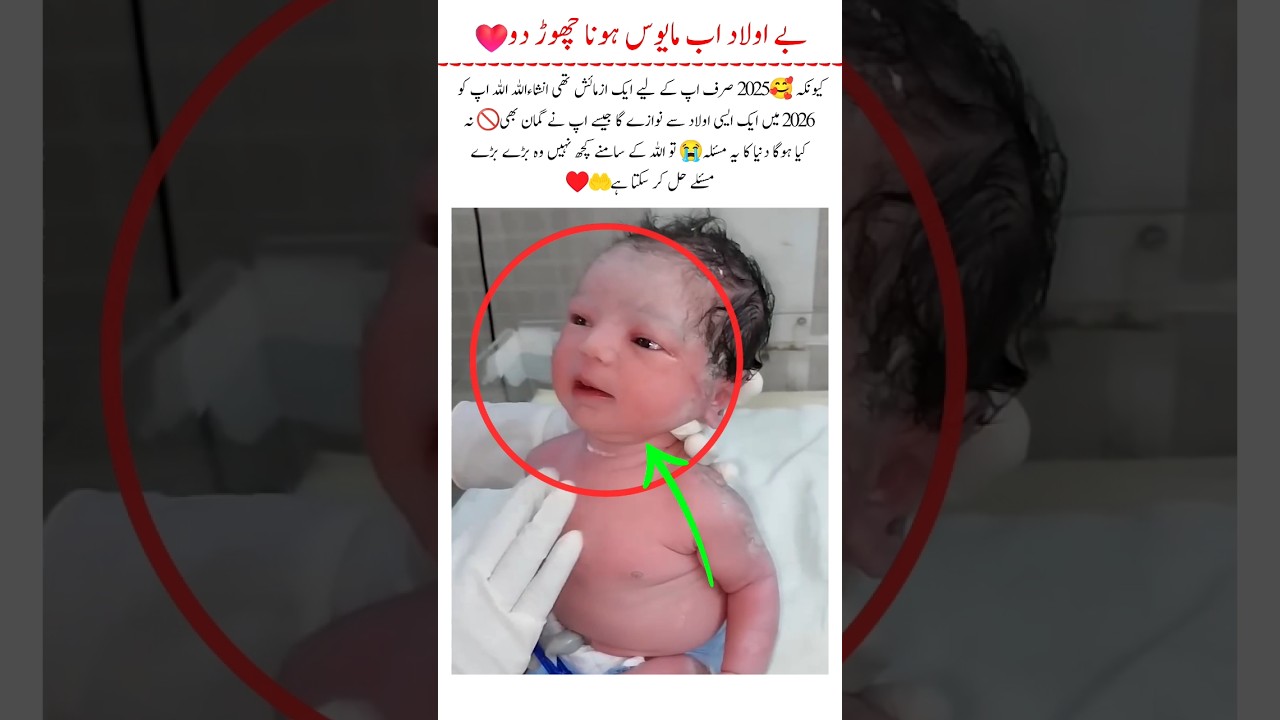 my cute baby first time smile