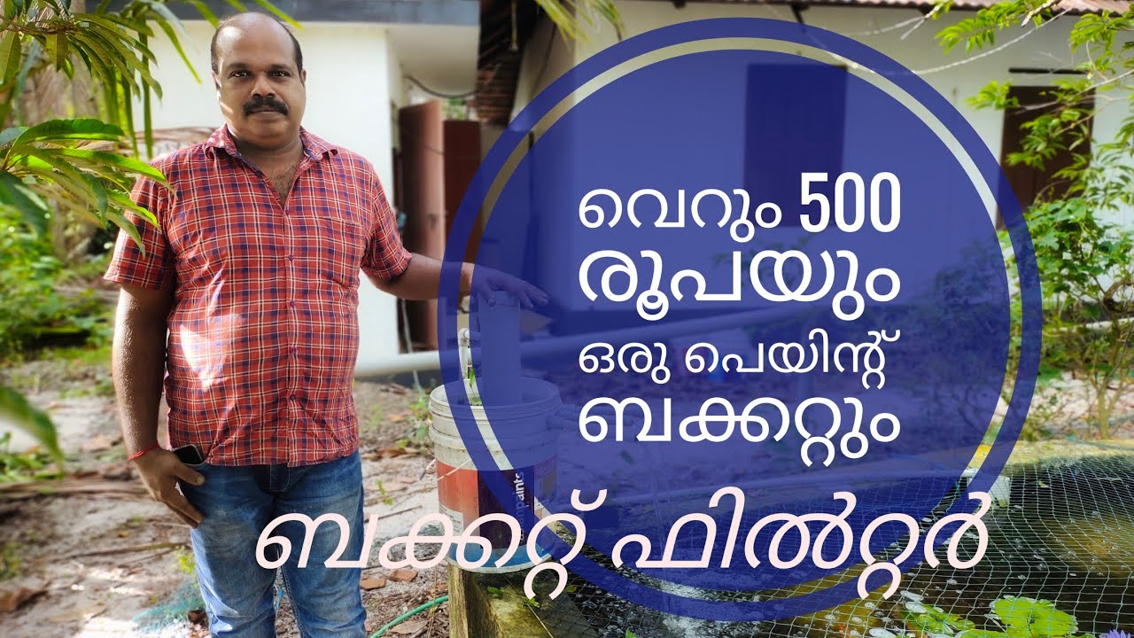 Budget friendly bucket 🪣 filter