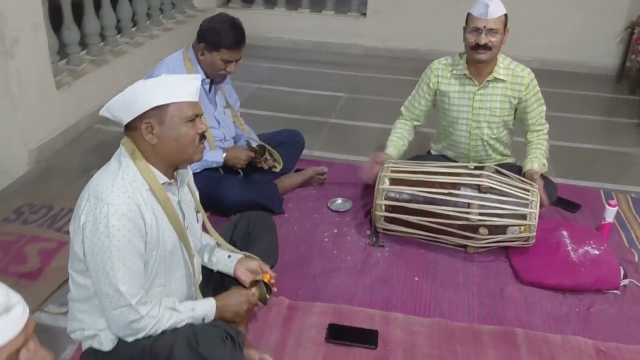 || राधाकृष्ण भजनी मंडळ  हरिपाठ.. पाखवाद वाजवणारे. आमचे लाडके  पांडुरंग महाराज