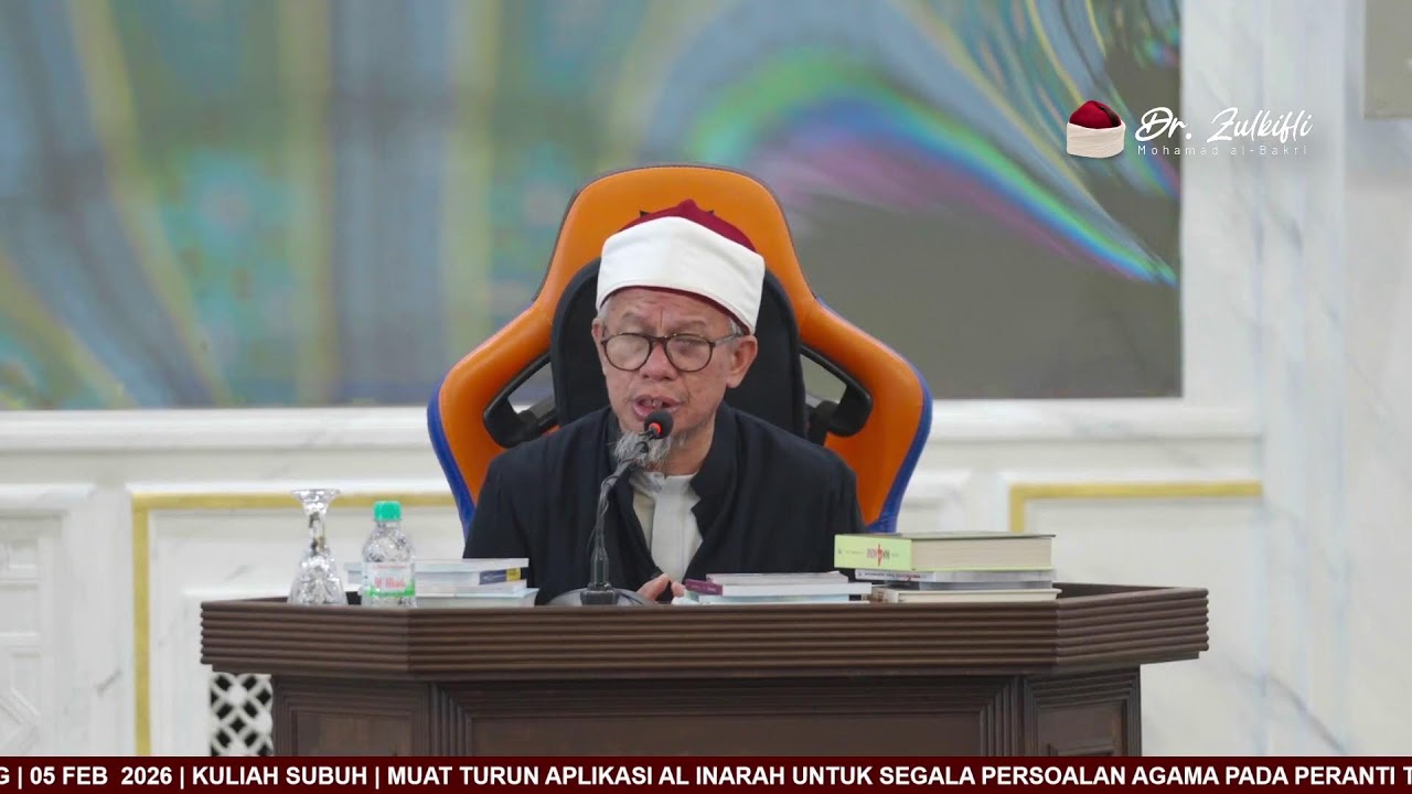 Kuliah Subuh