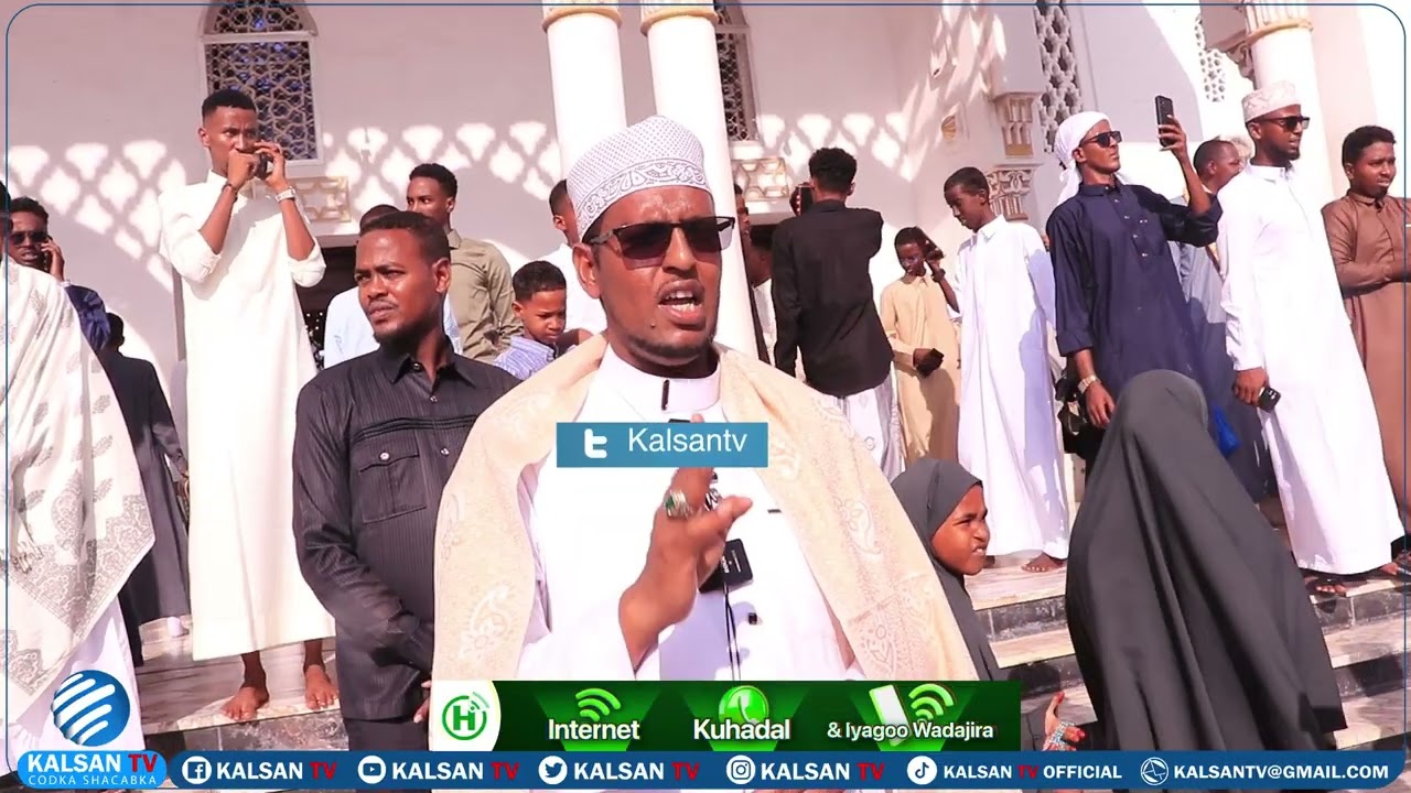 Xil. Saalax Shariif Siidkay 