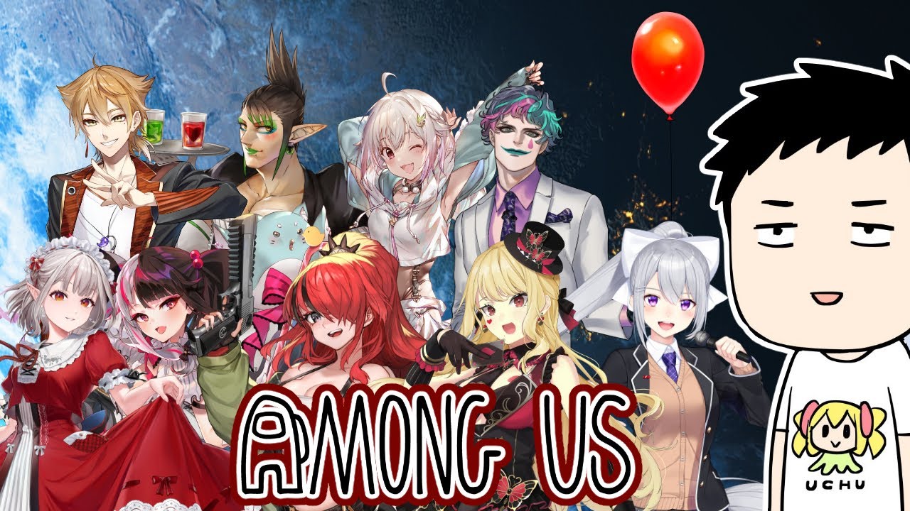 【Among Us】この期に及んで人生初アモアス【にじさんじ/社築】