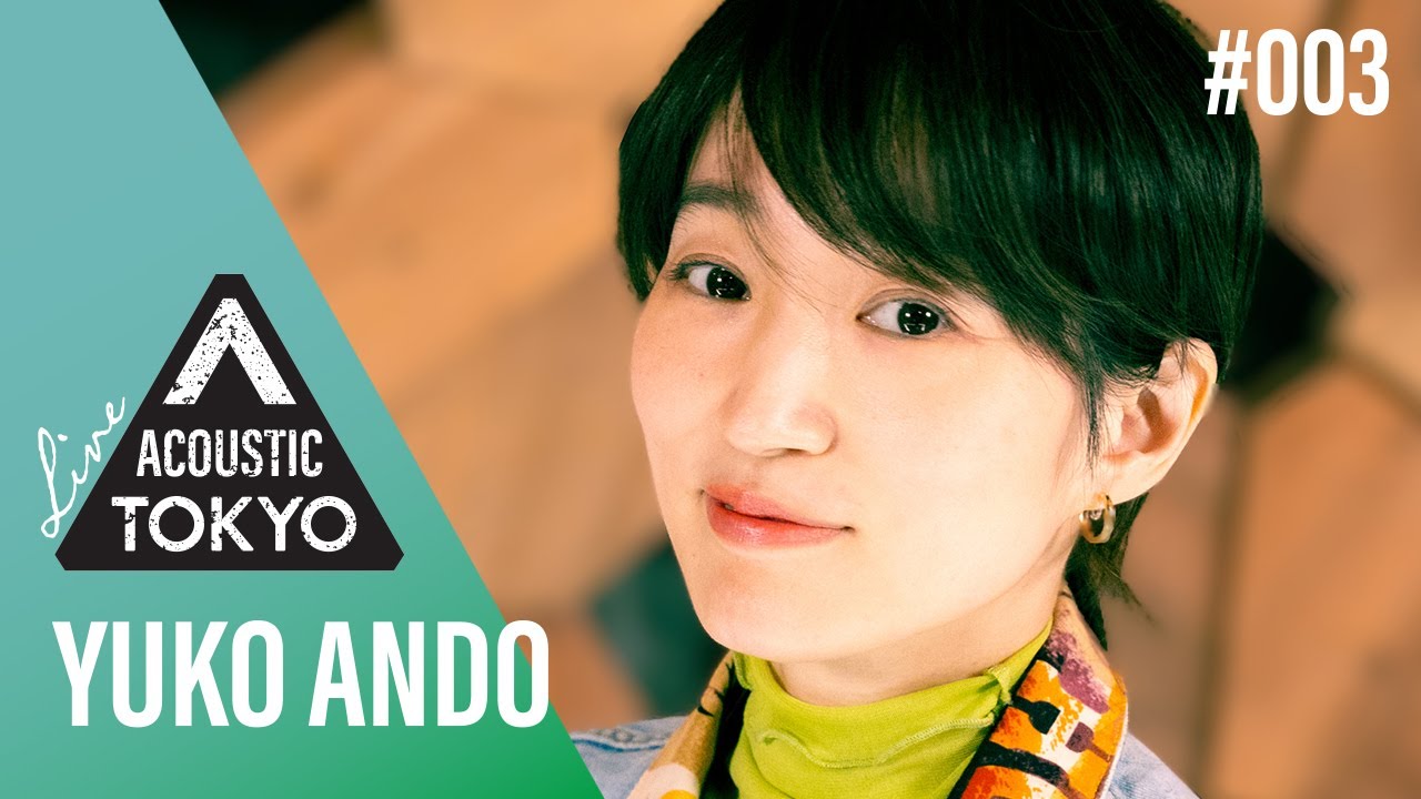 「のうぜんかつら (リプライズ)」(アルバム「Merry Andrew」ラストナンバー) Acoustic live ver. - 安藤裕子