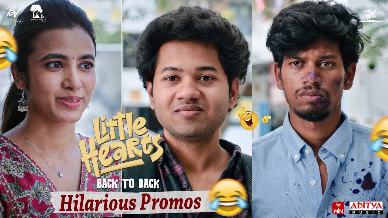 Little Hearts B2B Hilarious Promos | Mouli | Krishna, Shivani Nagala | Sai Marthand, Bunny Vas | FC