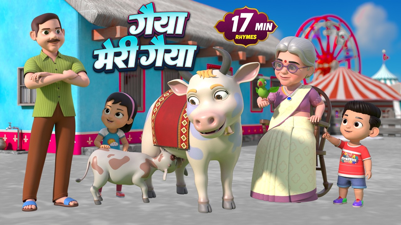 Gaiya Meri Gaiya & More Hindi Rhymes | Hindi Rhymes for Kids | 23 Min Jukebox | Light Kids Rhymes