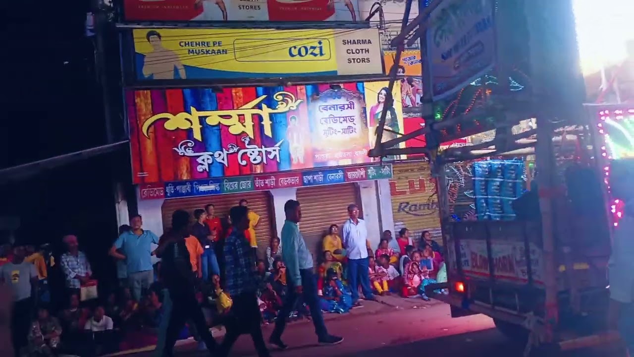 পাণ্ডুয়া কালি ঠাকুর পজিশনে # Banpati bazna kamon Bazcha dako Bondu ra