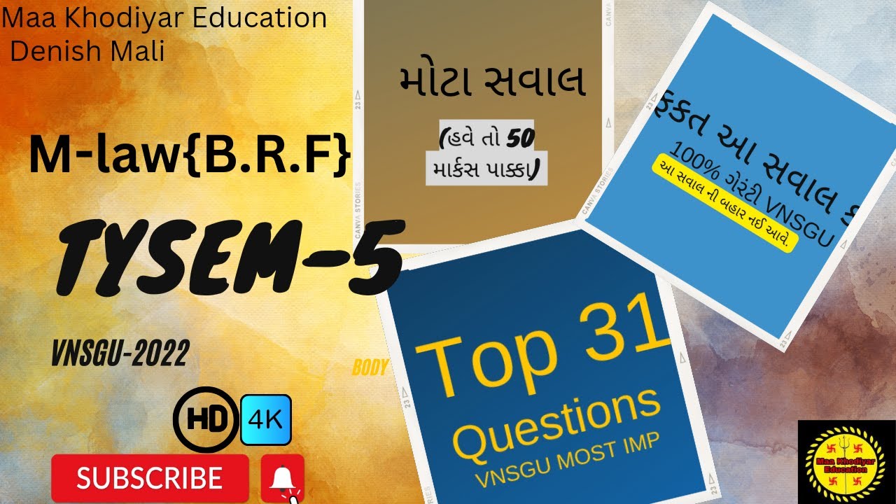 TY BCOM SEM 5 BRF [M LAW] TOP 31 MOST IMP VNSGU QUESTIONS 2022 By-Denish mali[Maakhodiyareducation]