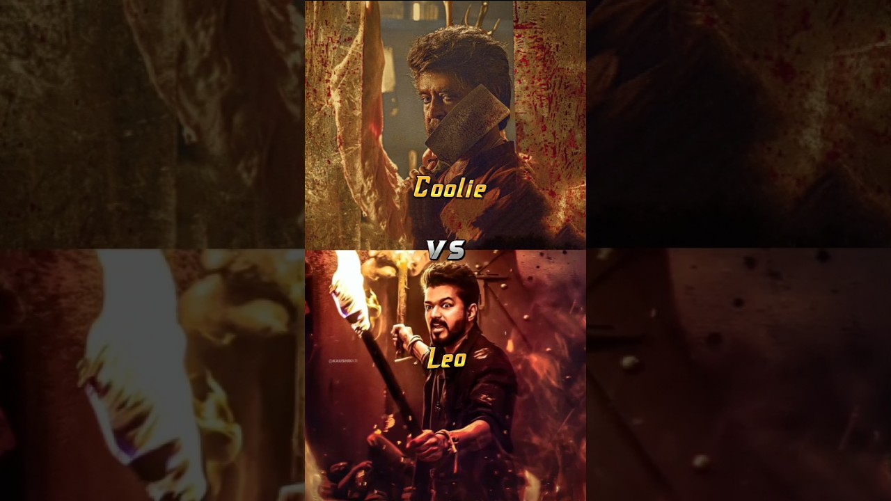 Coolie Movie 🗿🔥 V/S Leo Movie 🥵🥰 1st Day Box Office Collection 🤑 #trending #youtubeshorts