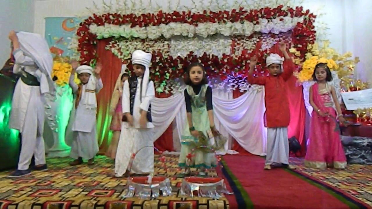Welcome tablo  jee aayan nu Al fatah school & college