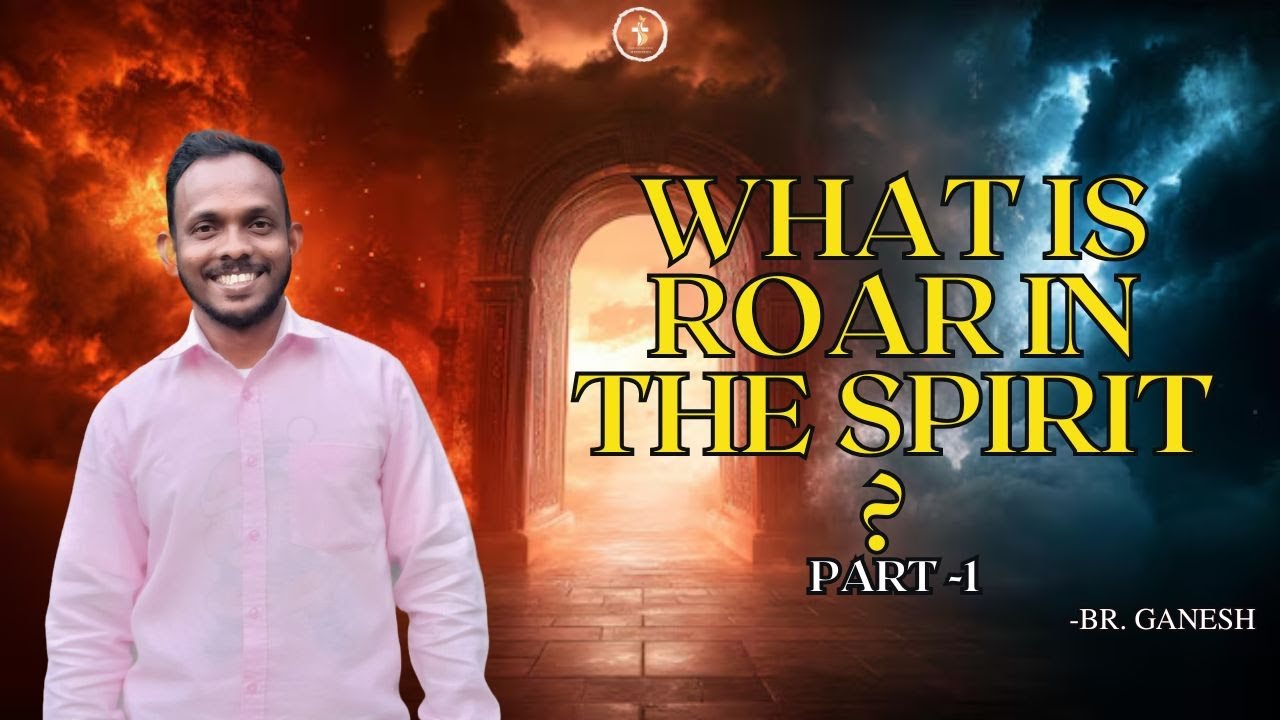 WHAT IS ROAR IN THE SPIRIT ? PART -1 | DAY 1 | FIJCM MUMBAI  RETREAT | 3rd - 7th Feb 2026