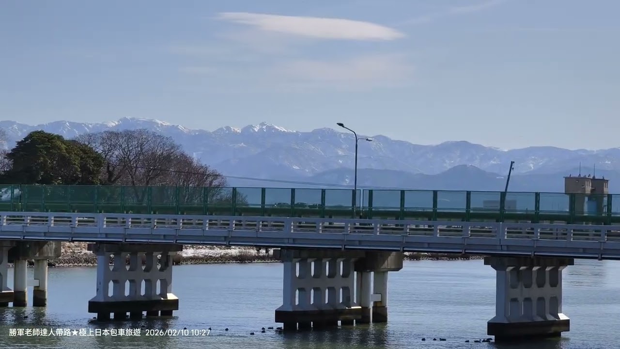 20260210 石川縣小松市「#安宅住吉神社」，要收集日本唯一的人生難關所難關突破御守，神社創建於782年，是日本唯一供奉「難關突破」守護神的神社，與歌舞伎名劇《勸進帳》的歷史舞台相關