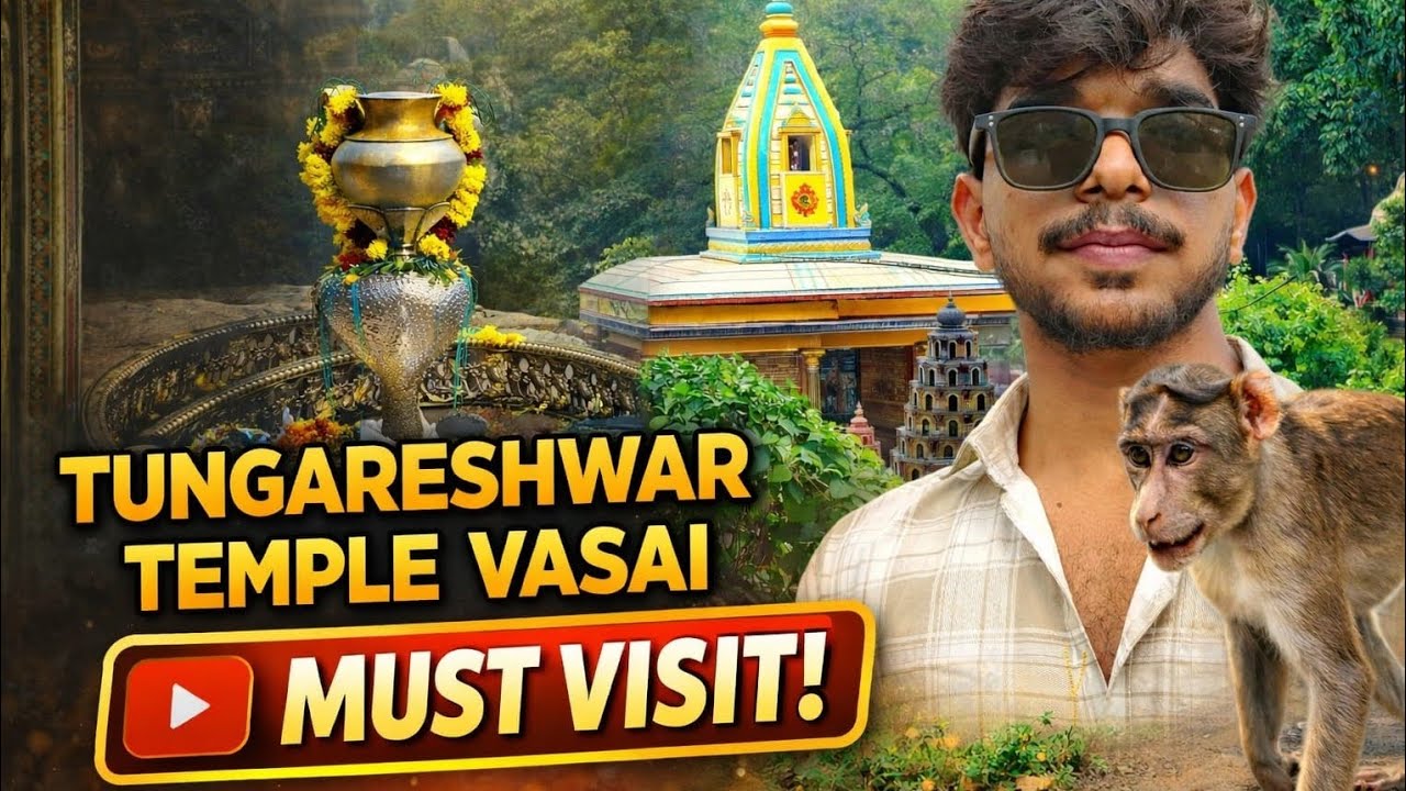 Mumbai ke Paas Yeh Jungle Temple 😱 | Tungareshwar Mahadev Vasai 🌿
