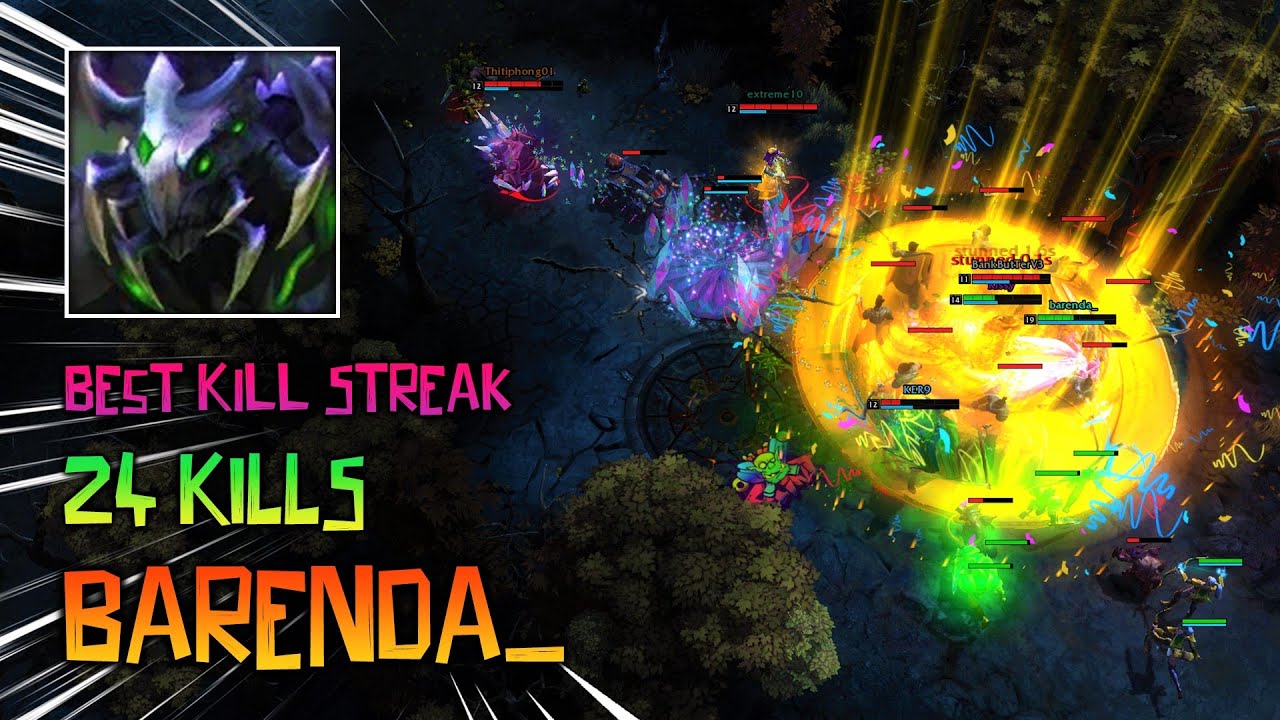 HoN Pestilence - barenda_ - Best Kill Streak - CM