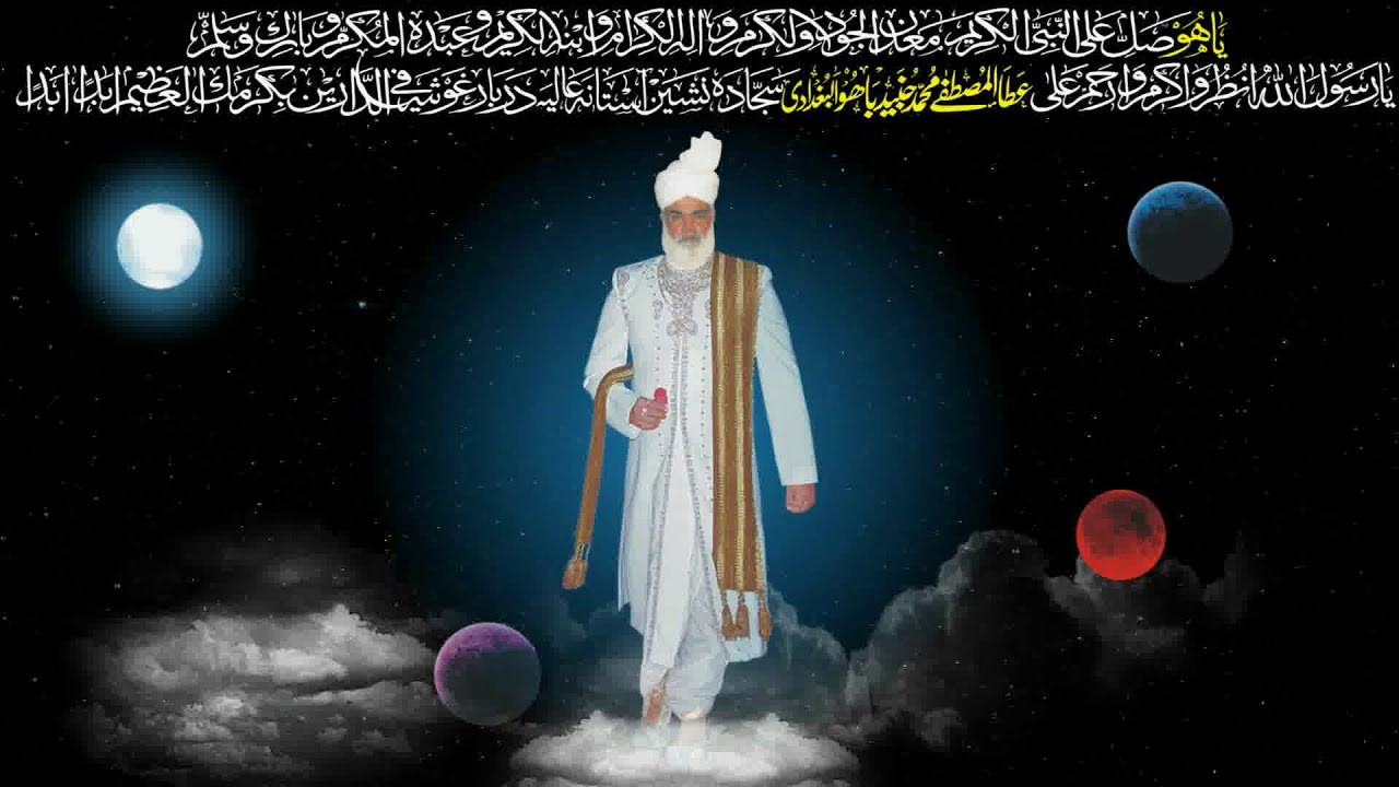 002 001 QAWWALI Tumare Tsaworr Min Din Raat Rehna Ye Meri Ibadat Nahi Hai To Kya Hai Ghulam Farid Sa