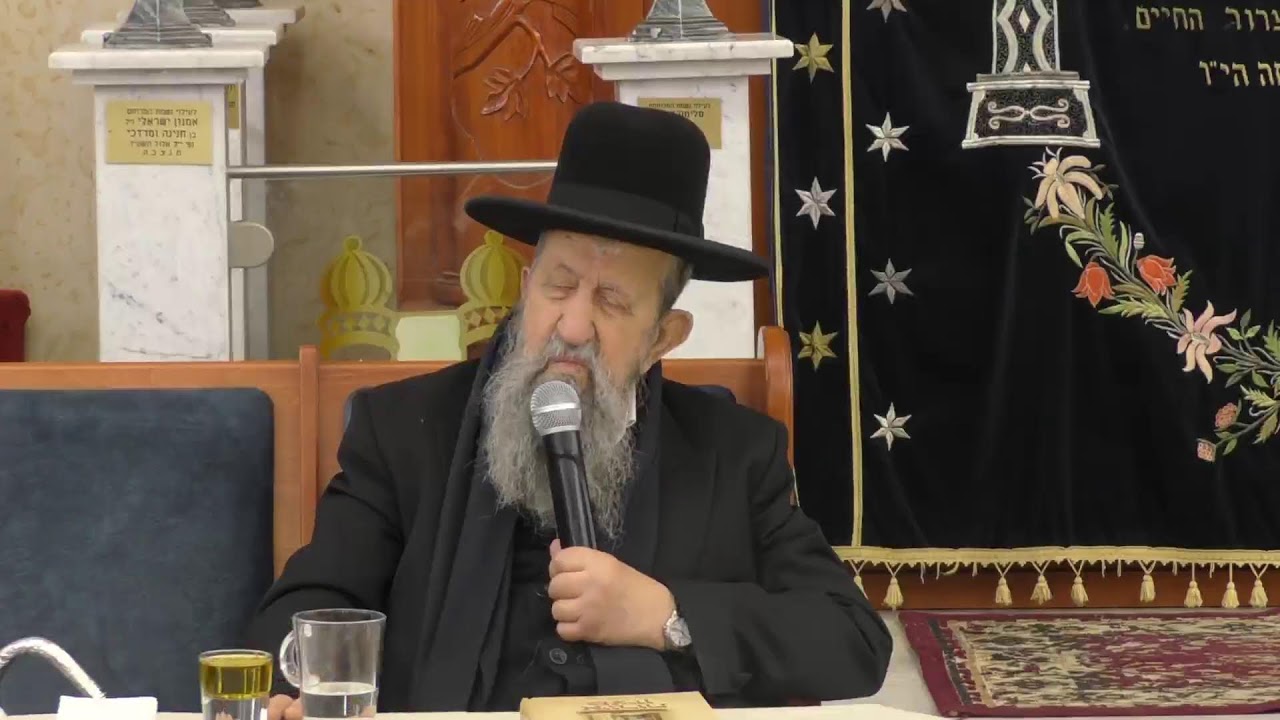 הרב בן ציון מוצפי • אור יהודה • פרשת בשלח תשפ'ו
