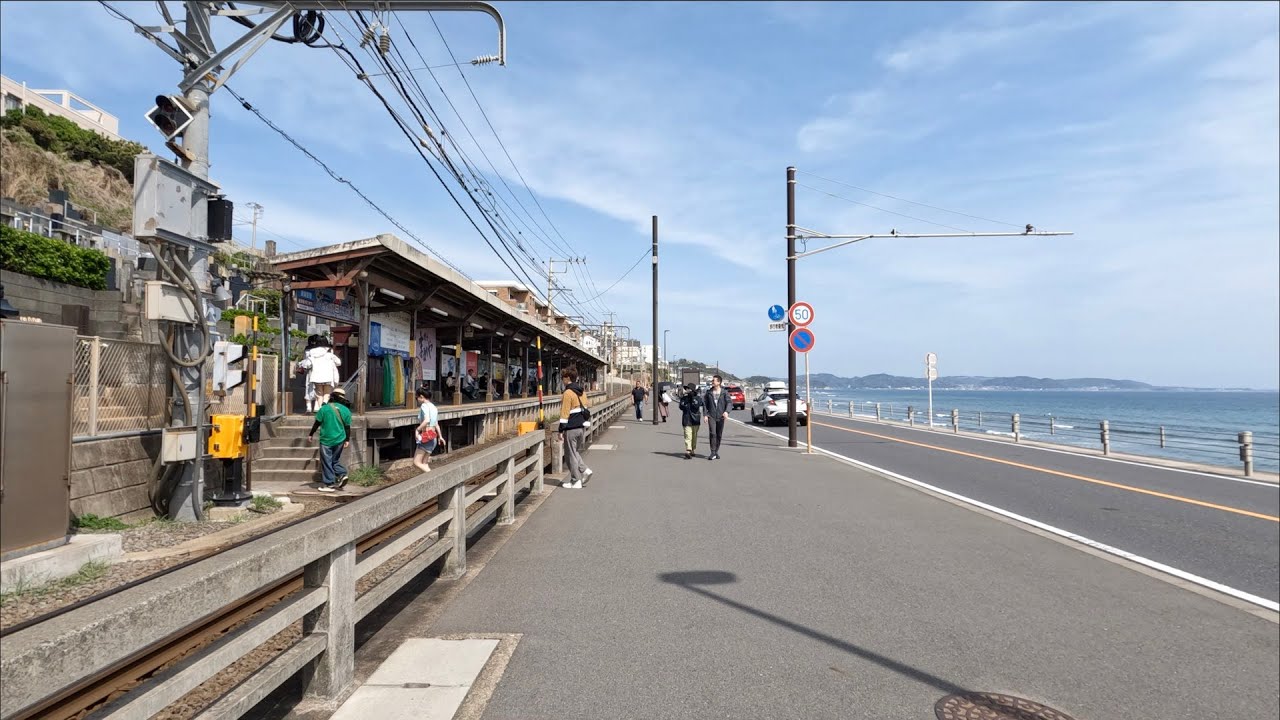 散歩　江の島〜七里ヶ浜　2024 04 15