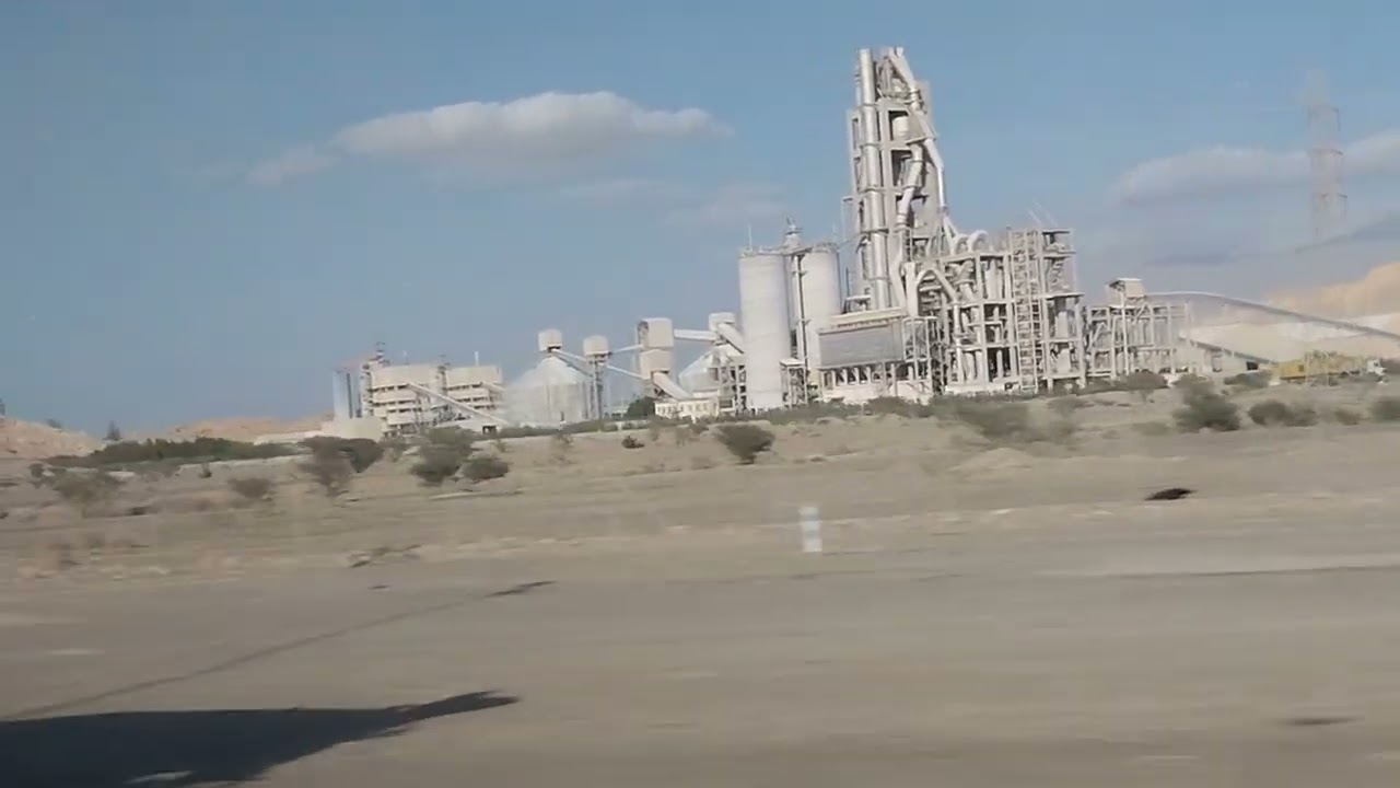 cement factory in ras al khaima uae 🇦🇪