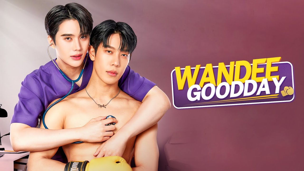 🥊「Wandee Goodday」トレーラー（日本語字幕）