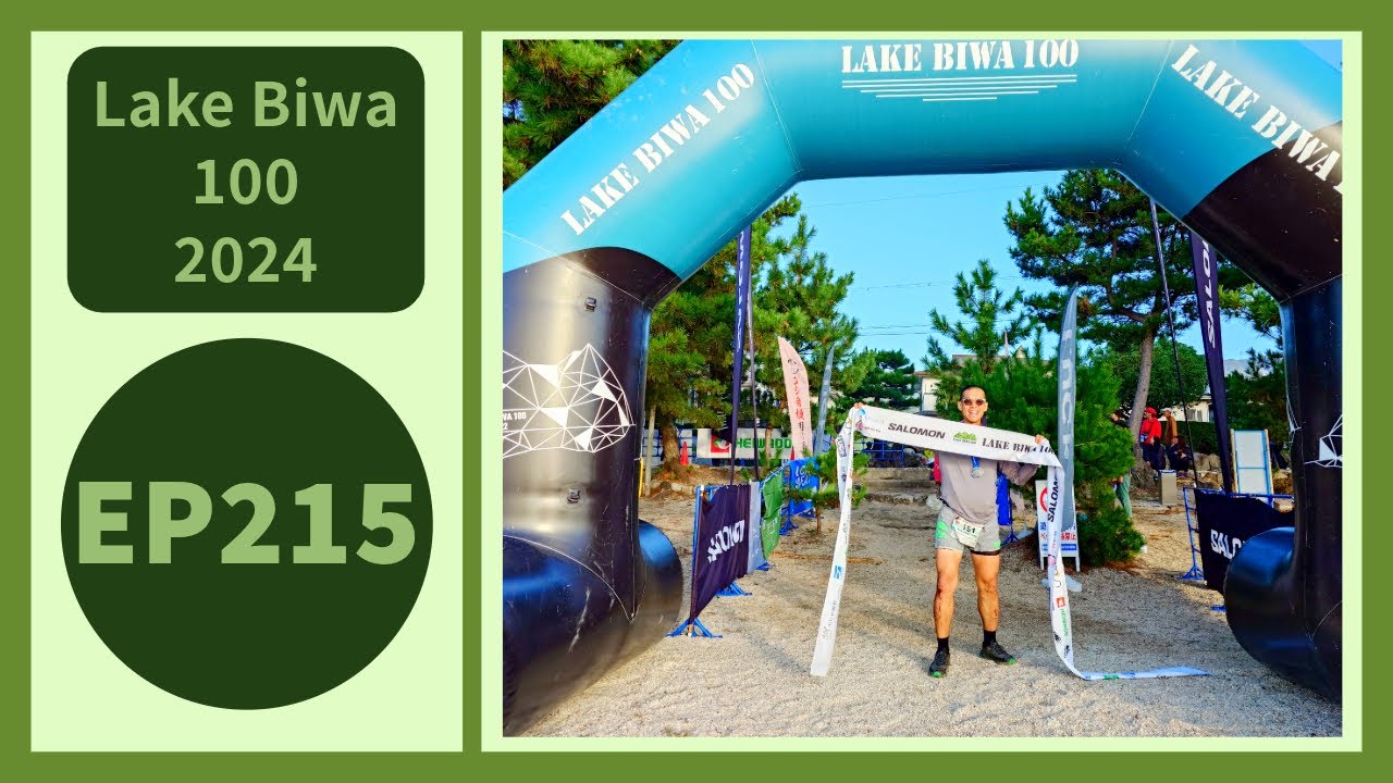 👣咪咁行◤EP215◢⛰️▶海外賽事◀⛰️🇯🇵日本🇯🇵⛰️Lake Biwa 100 2024 start-A6