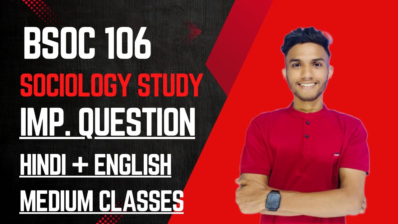 BSOC 106 | Sociology Honours | Important questions | Religious concepts | IGNOU WALAY