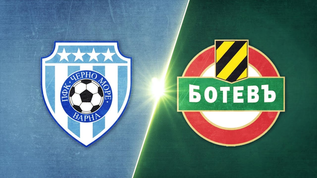Черно море - Ботев Пловдив 2:1 /репортаж/