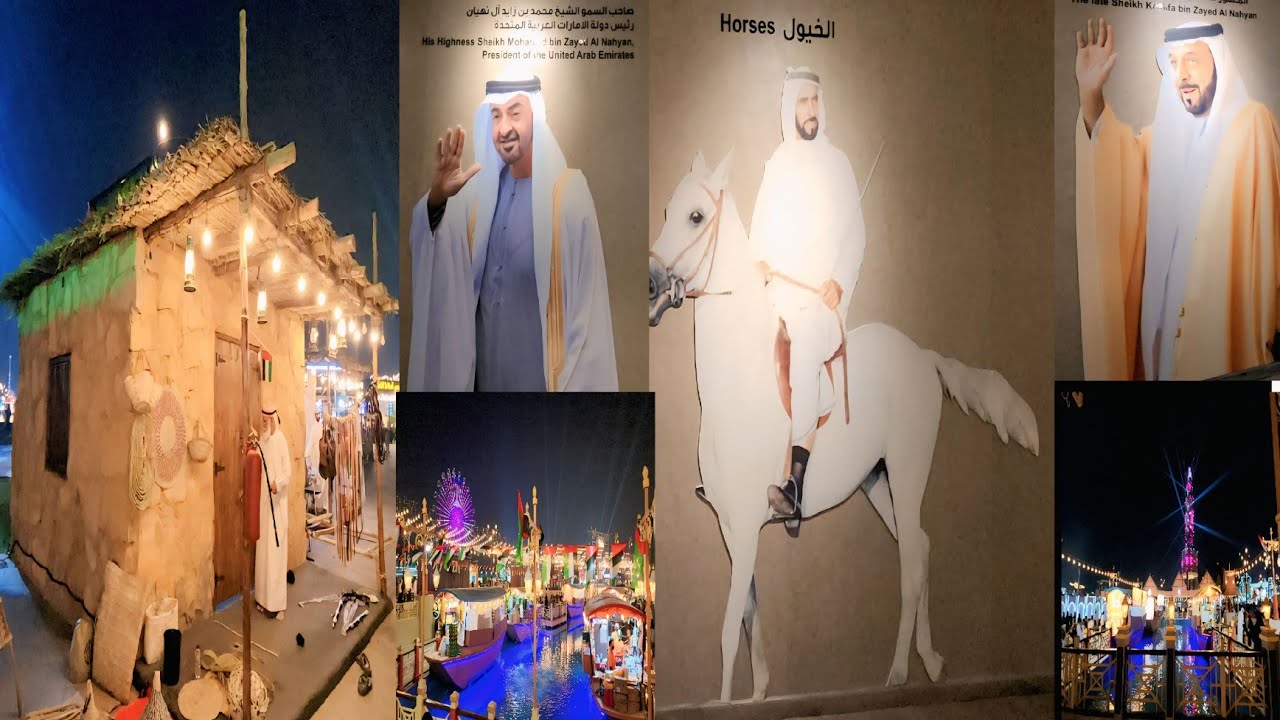 Sheikh Zayed Festival Abu Dhabi 2025 | Colorful Night, Cultural Shows & UAE Tourism Highlights 🇦🇪 