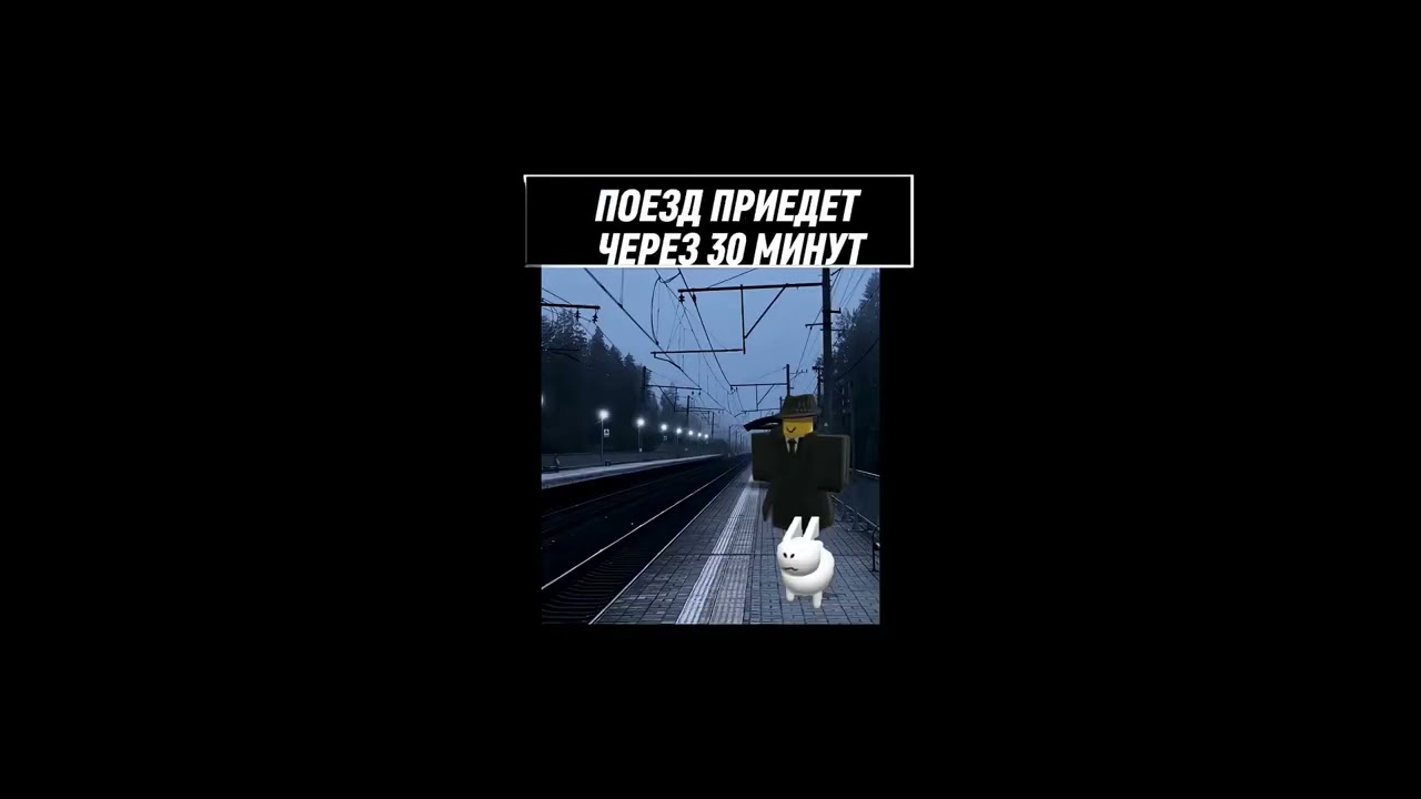 1 глава из жизни губби 