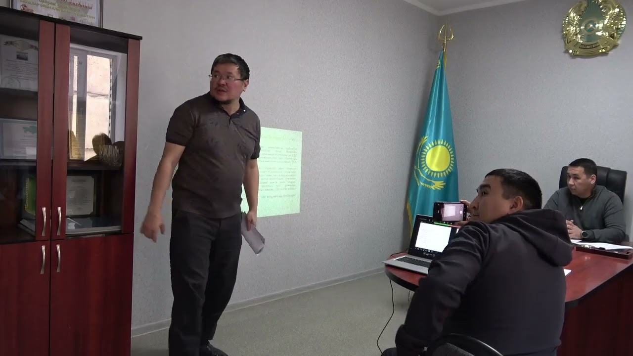 Видеозапись слушаний ТОО «ATAJURT MINERALS» от 30.01.2026 в 