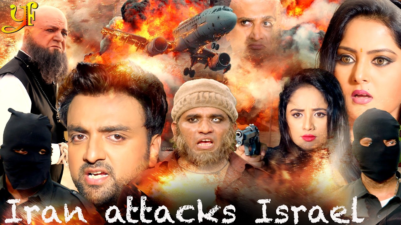 Iran attacks Israel | Official Movie | Akash Singh, Anjana Singh, Manoj Tiger & Rani Chatterjee | 4K