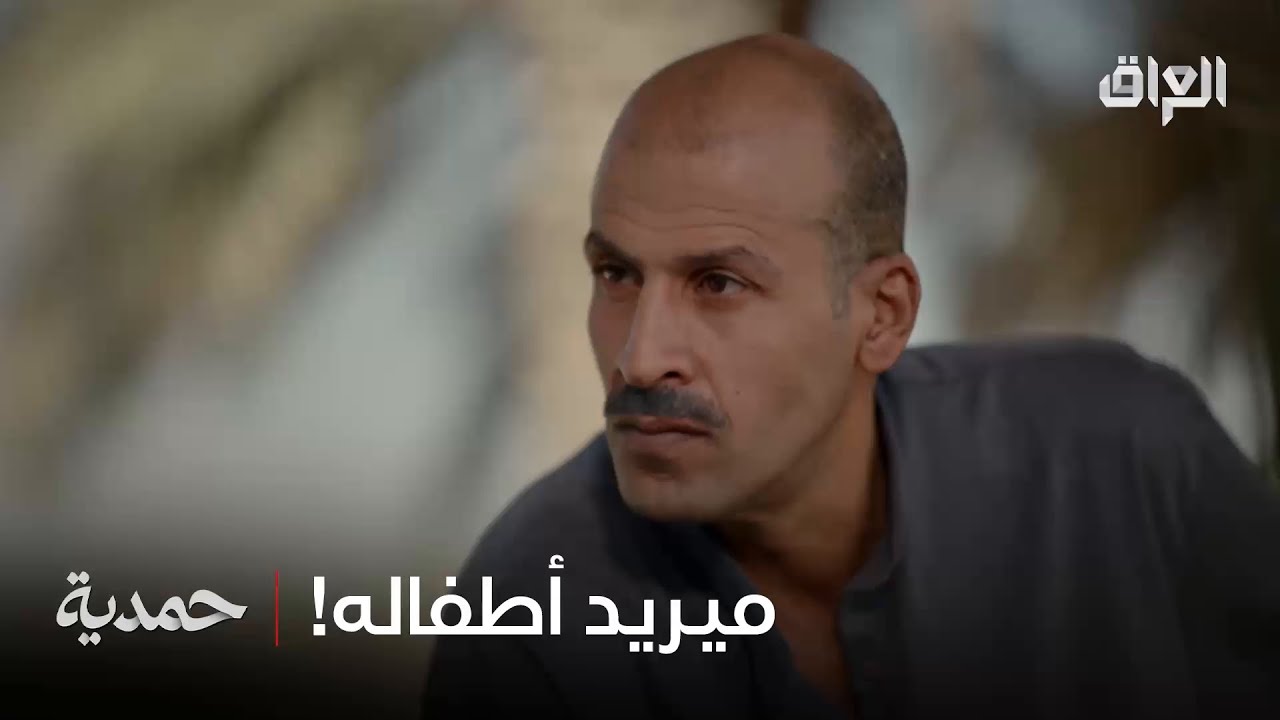 أقسى شي مو الغياب.. أقسى شي لما الأب ينكر ابنه