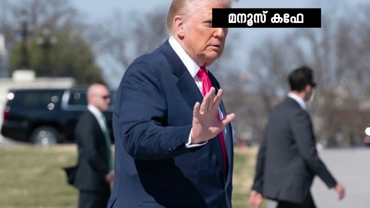 🤸‍♀️യുദ്ധം തീർക്കാൻ തയാറെന്ന് ഇറാൻ!! വ്യവസ്ഥകൾ കേട്ട് കണ്ണുതള്ളി ട്രംപ്!!😎🤸‍♀️