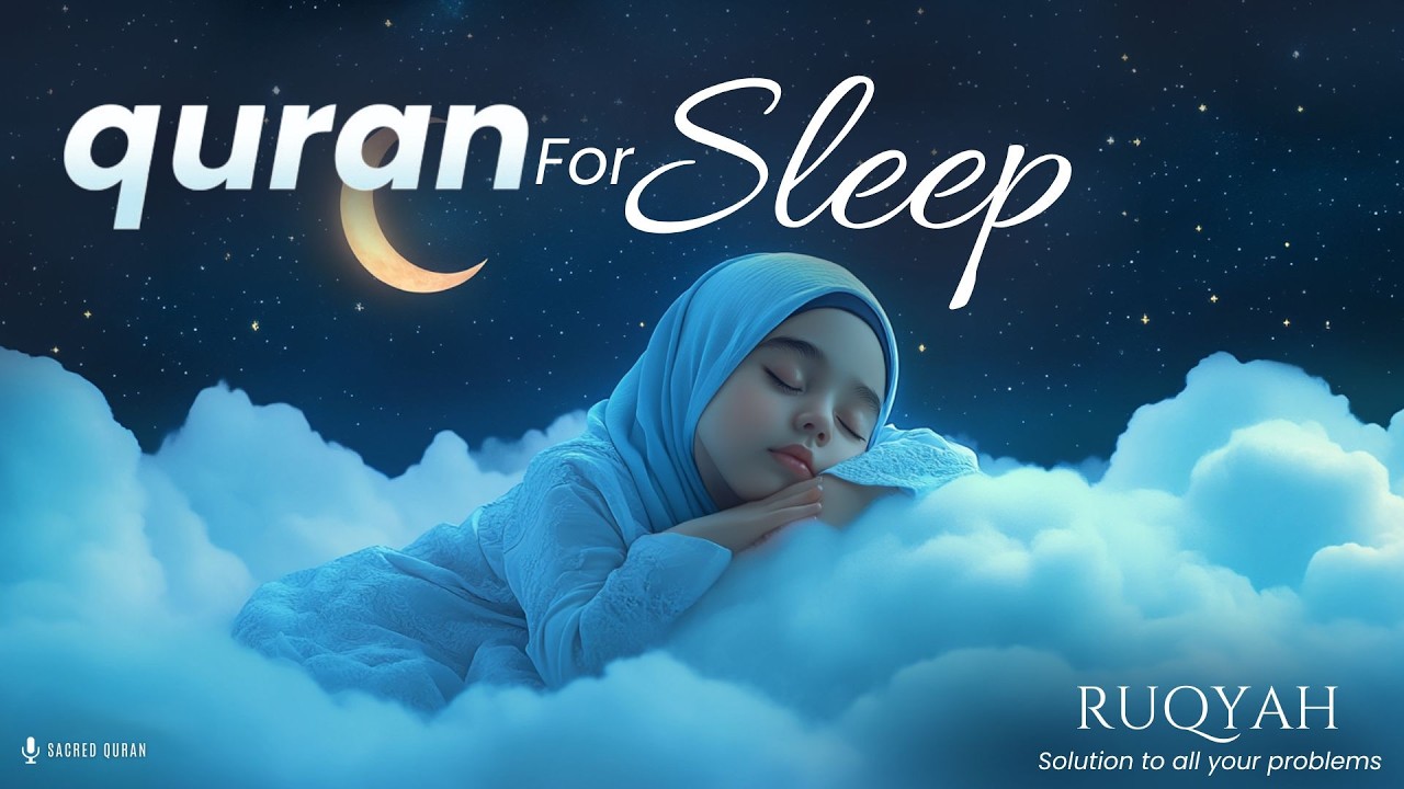 Night Ruqyah With Rain 🌙 | Quran For Sleeping | Rahman , 4 Qul , Waqiah , Muminun |