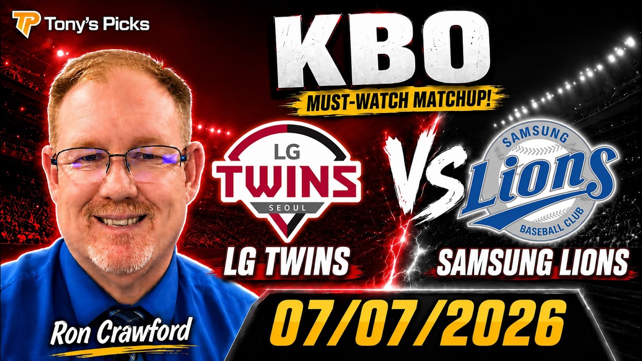 Прогноз на матч KBO LG Twins против Samsung Lions от 07.07.26