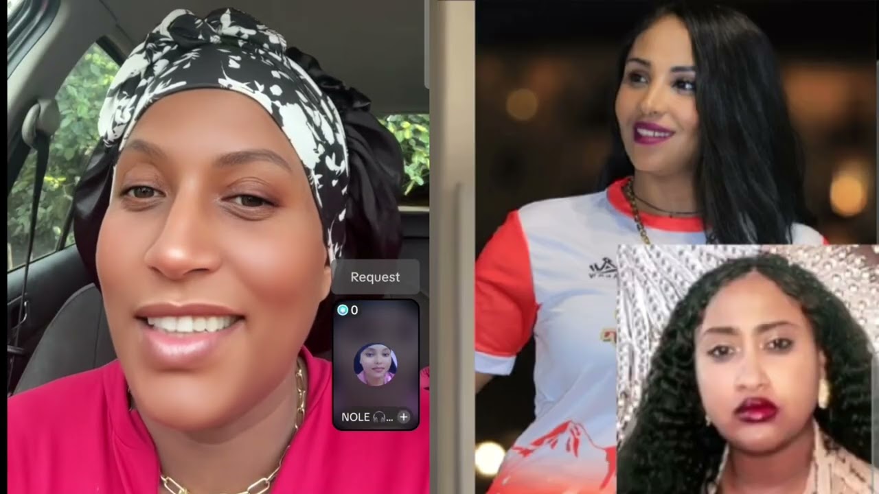 ወርቄ ለሊያ አግዛ እንቁርቲን ቀጠቀጠቻት