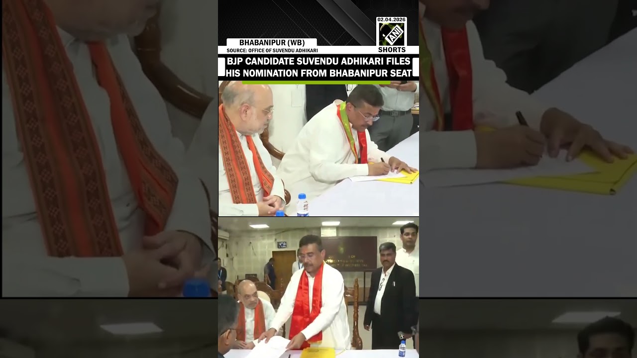 West Bengal polls: BJP candidate Suvendu Adhikari files his nomination from Bhabanipur seat