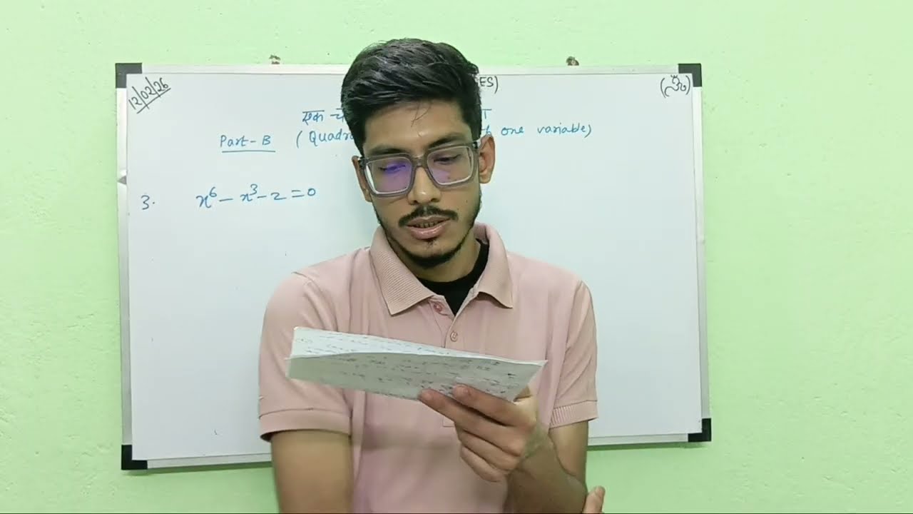 Class 10th Madhyamik Maths Chapter 1 Quadratic equation Part B 