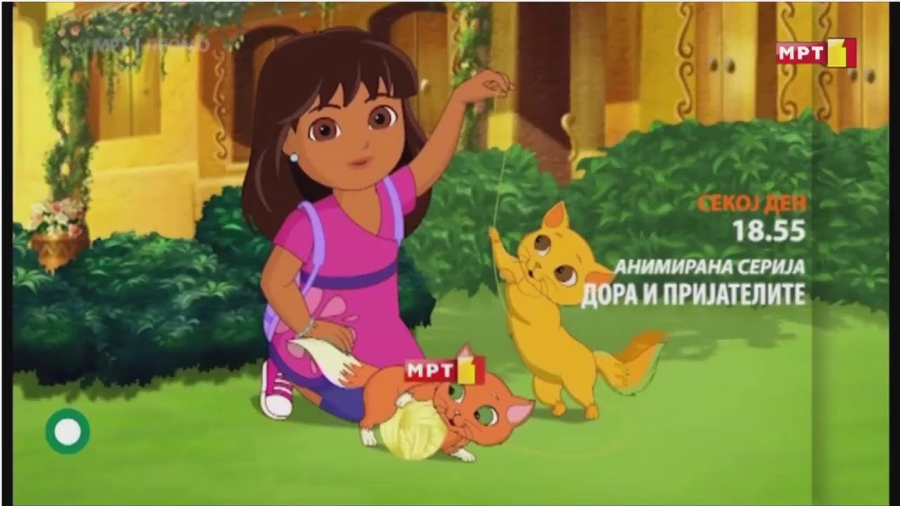 Дебата