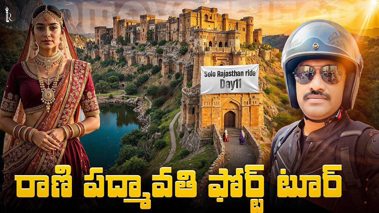 Chittorgarh Fort Tour from Udaipur on Himalayan 450 🏰🔥 | Solo Rajasthan Ride Day 11 |