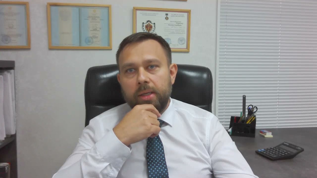 DAP (Delivered At Place) - Russian Lawyer`s firm