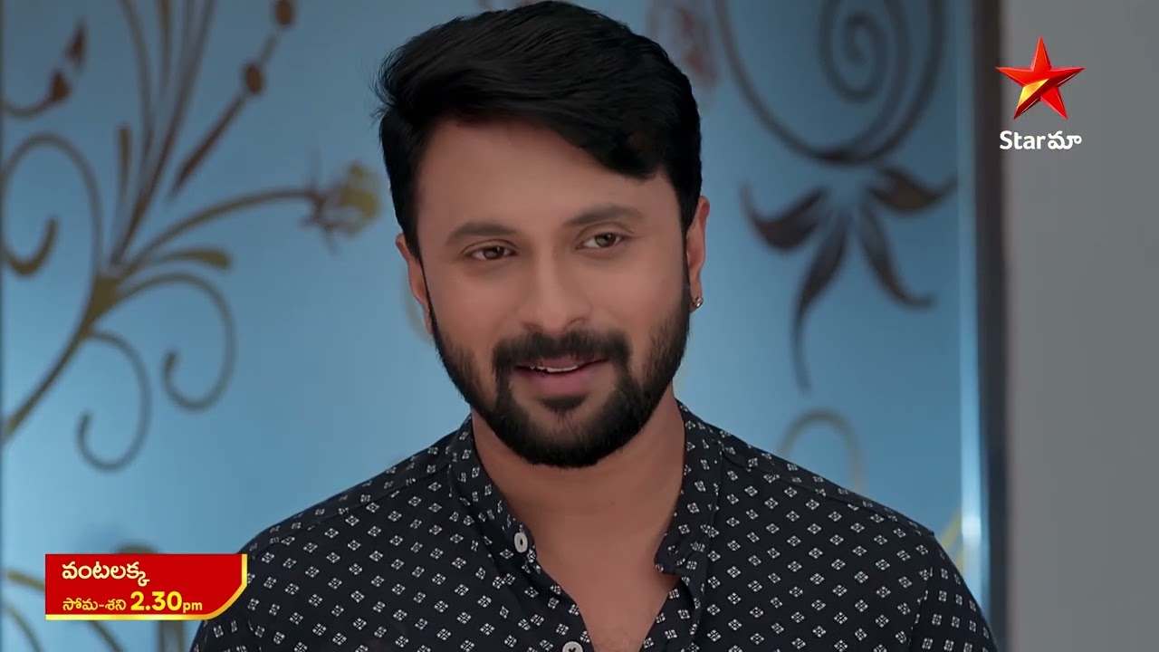 Vantalakka - Promo | 16th Mar 2024 | Star Maa Serials | Mon-Sat at 2.30 pm | Star Maa