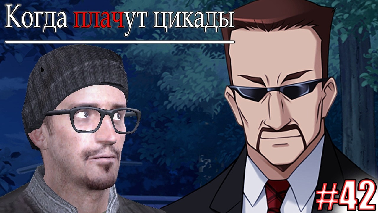 РАБОТА ПЕРЕД ФЕСТИВАЛЕМ | Higurashi When They Cry Hou Episode 2 Часть 13