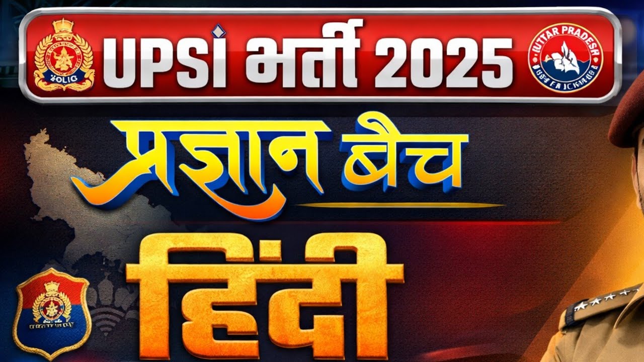 संज्ञा