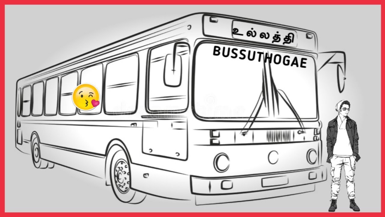 Ullathi Bussuthogae Badaga Song | Lyric Video | Javvoniya Jara | Beat Center